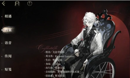 夜幕之下提线人,背景设定与角色玩法深度解析