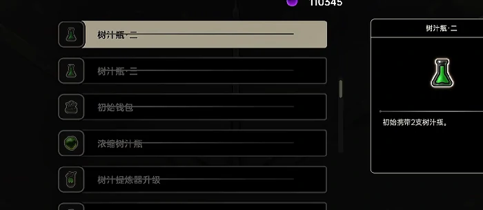绝地鸭卫徽章搭配攻略,绝地鸭卫徽章怎么搭配效果最佳
