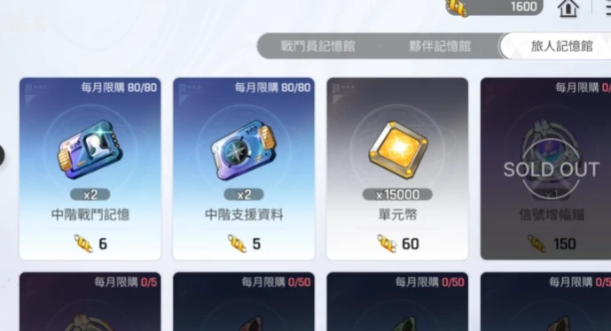 卡厄思梦境单元币是什么,卡厄思梦境单元币的核心功能与实际用途解析