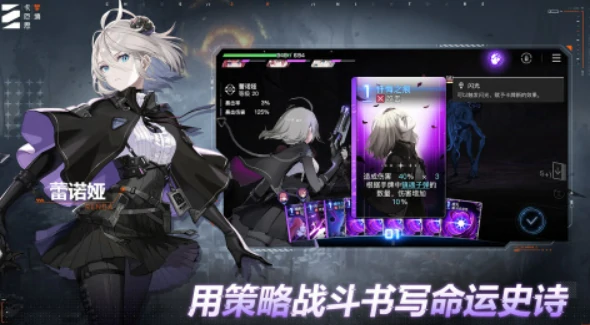 卡厄思梦境上线时间揭晓,卡厄思梦境具体开服日期与预约入口