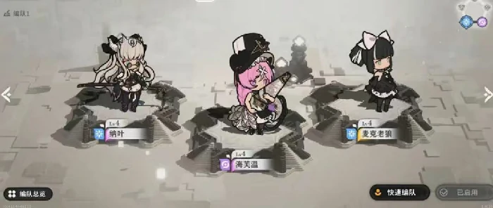 火环手游测试资格怎么获取,火环手游测试资格获取方法全解析