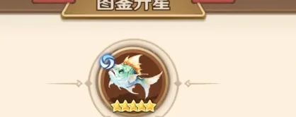 巨神军师鱼搭配指南,巨神军师稀有鱼推荐与实战阵容解析