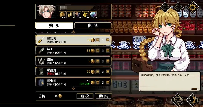 心之钥人格解体墓园选择指南,心之钥墓园路线与人格解体机制详解