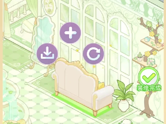 绘梦日记房间装饰怎么做,绘梦日记房间搭配技巧与创意设计攻略