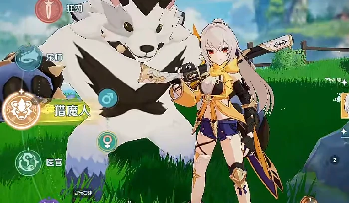 奇幻梦旅人坐骑作用详解,奇幻梦旅人坐骑获取方式全攻略