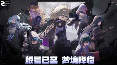 卡厄思梦境兑换码大全,卡厄思梦境最新可用兑换码汇总