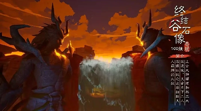 灵妖劫好玩吗,灵妖劫玩法特色分析