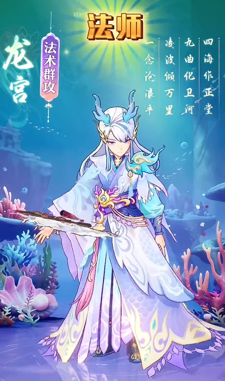 代号西行职业有哪些,代号西行全职业介绍与定位解析