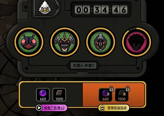 绝地鸭卫紫晶有什么用,绝地鸭卫紫晶获取方法全解析