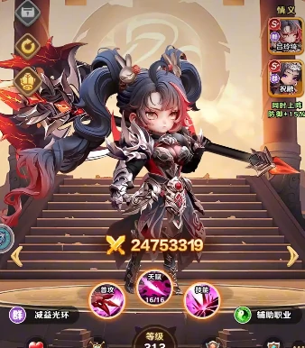 巨神军师升星顺序图解,巨神军师全阶段升星攻略与资源规划