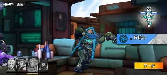 远星集结角色搭配攻略,远星集结高胜率阵容推荐与培养技巧