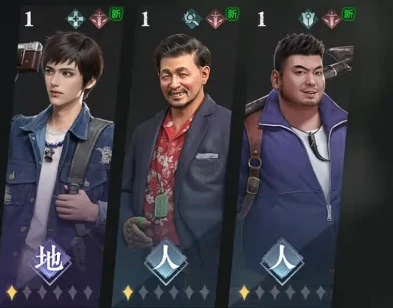 盗墓笔记启程青眼狐尸位置攻略,盗墓笔记启程青眼狐尸在哪怎么找