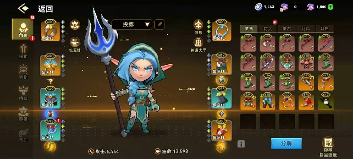 酋长你别跑,刻印获取方法与详细步骤指南