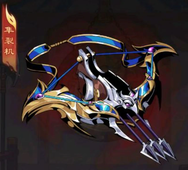 雄心之上专属武器大全,雄心之上全角色限定武器图鉴与获取方式