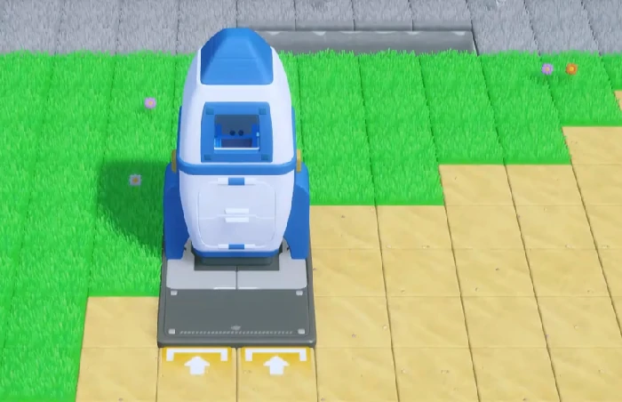 星绘友晴天是哪家公司推出的,星绘友晴天改名后的新名称是什么