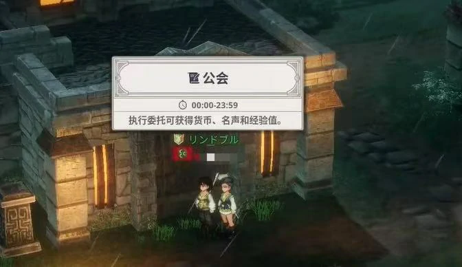 大航海时代起源,大航海时代起源游戏背景与核心玩法详解