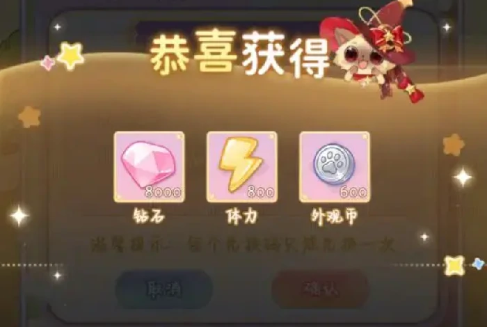 绘梦日记怎么玩,绘梦日记新手入门指南与基础玩法详解