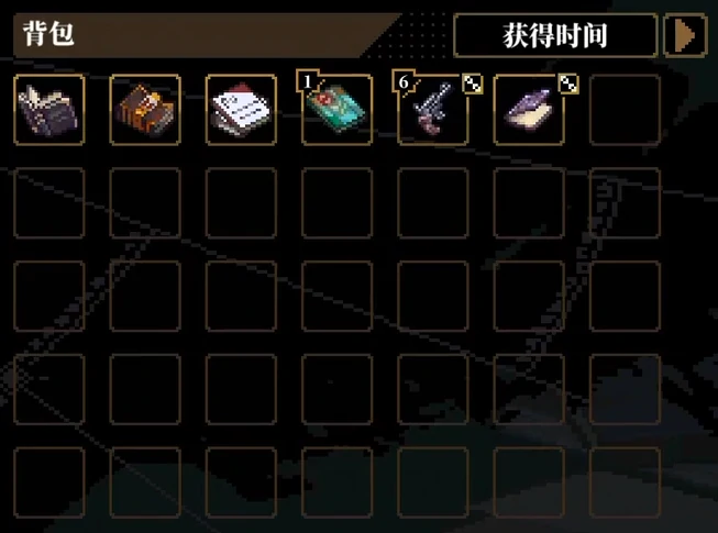 心之钥人格解体发售时间曝光,心之钥人格解体上线日期预测