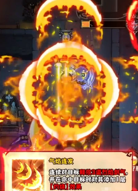 无尽探险队最强角色排行榜,无尽探险队公认战力天花板角色TOP5