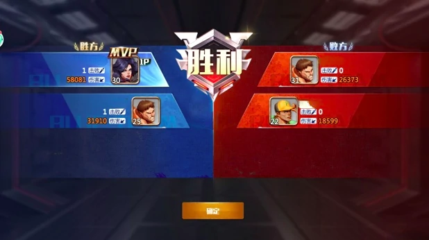 街机恐龙竞技场排位赛玩法详解,街机恐龙竞技场段位晋升与对战技巧全攻略