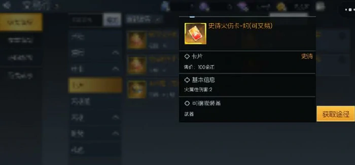 街机恐龙怎么赚钱,街机恐龙盈利模式与实战操作指南