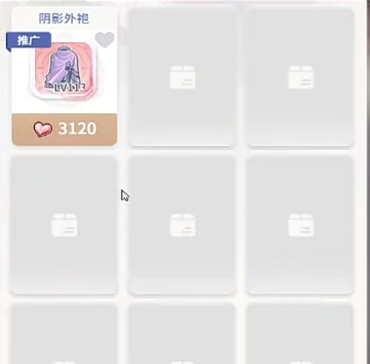 仙境传说之约定好的冒险魔法师怎么样,仙境传说之约定好的冒险法师职业解析与玩法指南