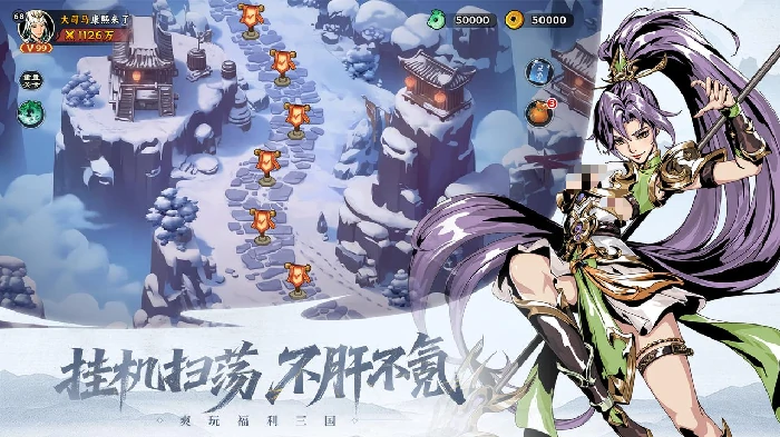 雄心之上上线时间揭晓,雄心之上正式公测日期与预约入口