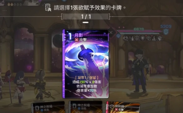 卡厄思梦境千鹤,千鹤角色深度玩法解析与高阶操作技巧