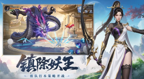 灵妖劫是什么游戏灵妖劫玩法与背景全解析灵妖劫是哪个公司开发带你了解灵妖劫制作团队与游戏特色