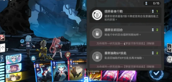 卡厄思梦境蓝壶事件全解析,卡厄思梦境蓝壶事件通关技巧与玩法指南