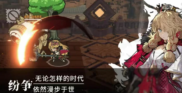 火环手游公测时间曝光,火环手游开服日期全面盘点