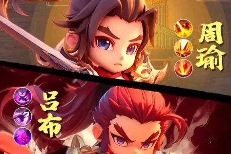 巨神军师,神魔链接触发条件详解:角色搭配与资源要求全解析