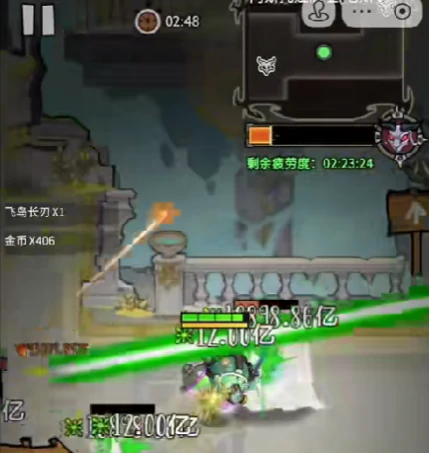 无尽探险队太刀技能搭配推荐,无尽探险队太刀流派加点与连招技巧