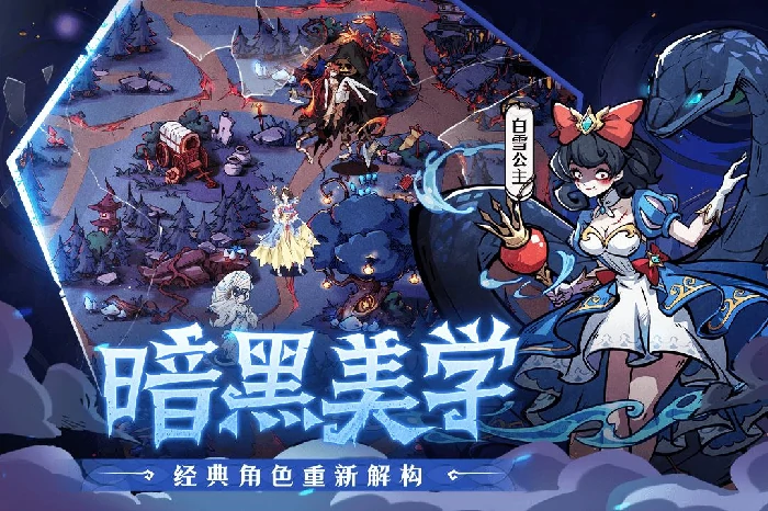 幻灵召唤师开服时间揭晓,幻灵召唤师正式上线日期与预约入口