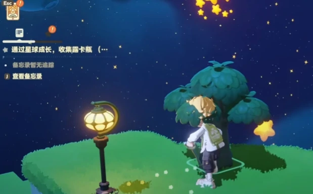 星布谷地树胶获取方法详解星布谷地树胶作用与实用技巧