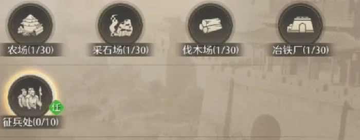 九牧之野新手资源获取指南,九牧之野快速上手资源说明