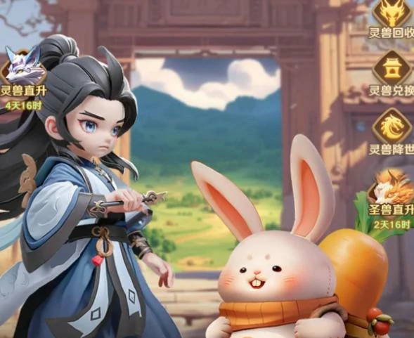 巨神军师CDKEY兑换码汇总,巨神军师40个有效激活码分享