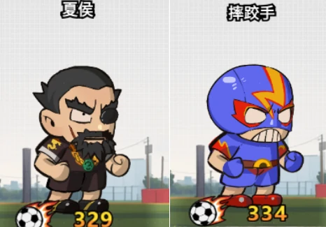 足球大人物手游新手训练赛通关攻略,足球大人物手游快速上手与进阶技巧