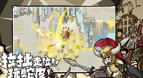 无尽探险队特色玩法揭秘,无尽探险队游戏模式全解析