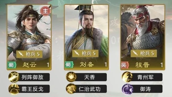 九牧之野预抽卡活动详解,九牧之野热门武将推荐与阵容搭配指南