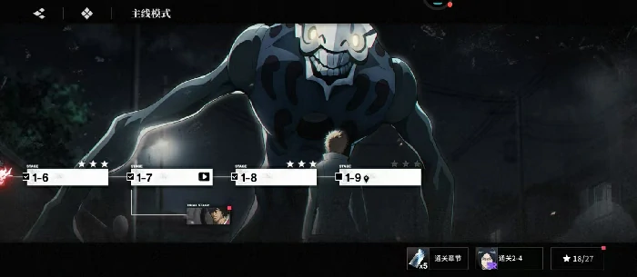 境界刀鸣PVP模式详解,境界刀鸣竞技对战玩法与实战策略分析