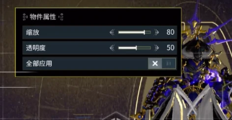 星际战甲手游画质设置指南,星际战甲手游高清画质与性能平衡设置方法