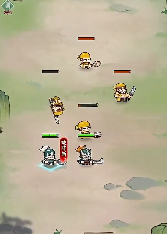 雄心之上美人系统揭秘,雄心之上美人系统玩法全解析