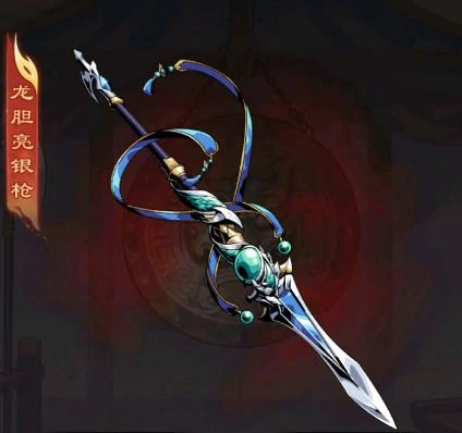 雄心之上蜀国专武全攻略,雄心之上蜀国专属武器详细解析与培养指南