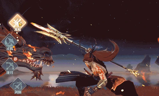 灵妖劫龙炎殿龙枪怎么样,灵妖劫龙炎殿龙枪强度分析