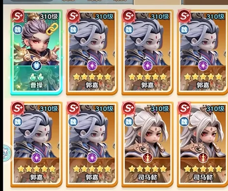 巨神军师武将升星材料大全,巨神军师全星级升星所需资源一览