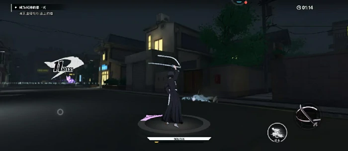 境界刀鸣好玩吗,境界刀鸣核心玩法与模式详解