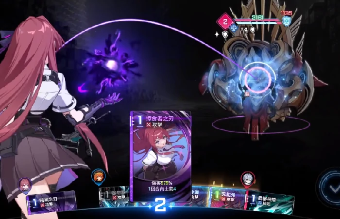 卡厄思梦境深渊玩法全解析,卡厄思梦境深渊战斗技巧进阶指南