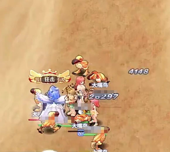 仙境传说之约定好的冒险魔法师怎么样,仙境传说之约定好的冒险法师职业解析与玩法指南