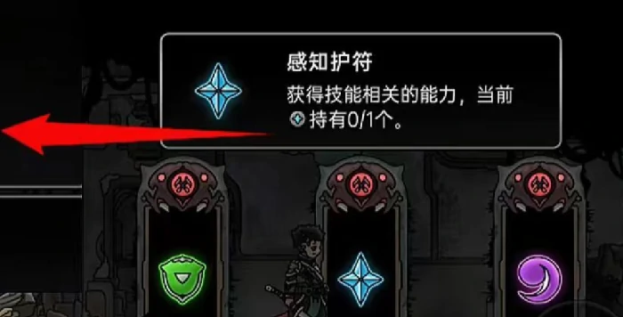 绝地鸭卫强化房间,绝地鸭卫强化房间功能详解与使用技巧